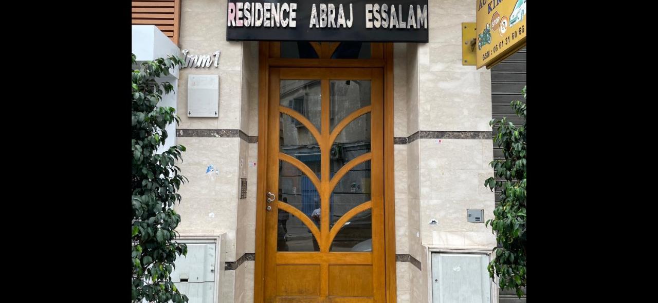 Bel Appart+2 Room+Wifi+Gare Casa Voyageur+Tram Casablanca Exterior photo
