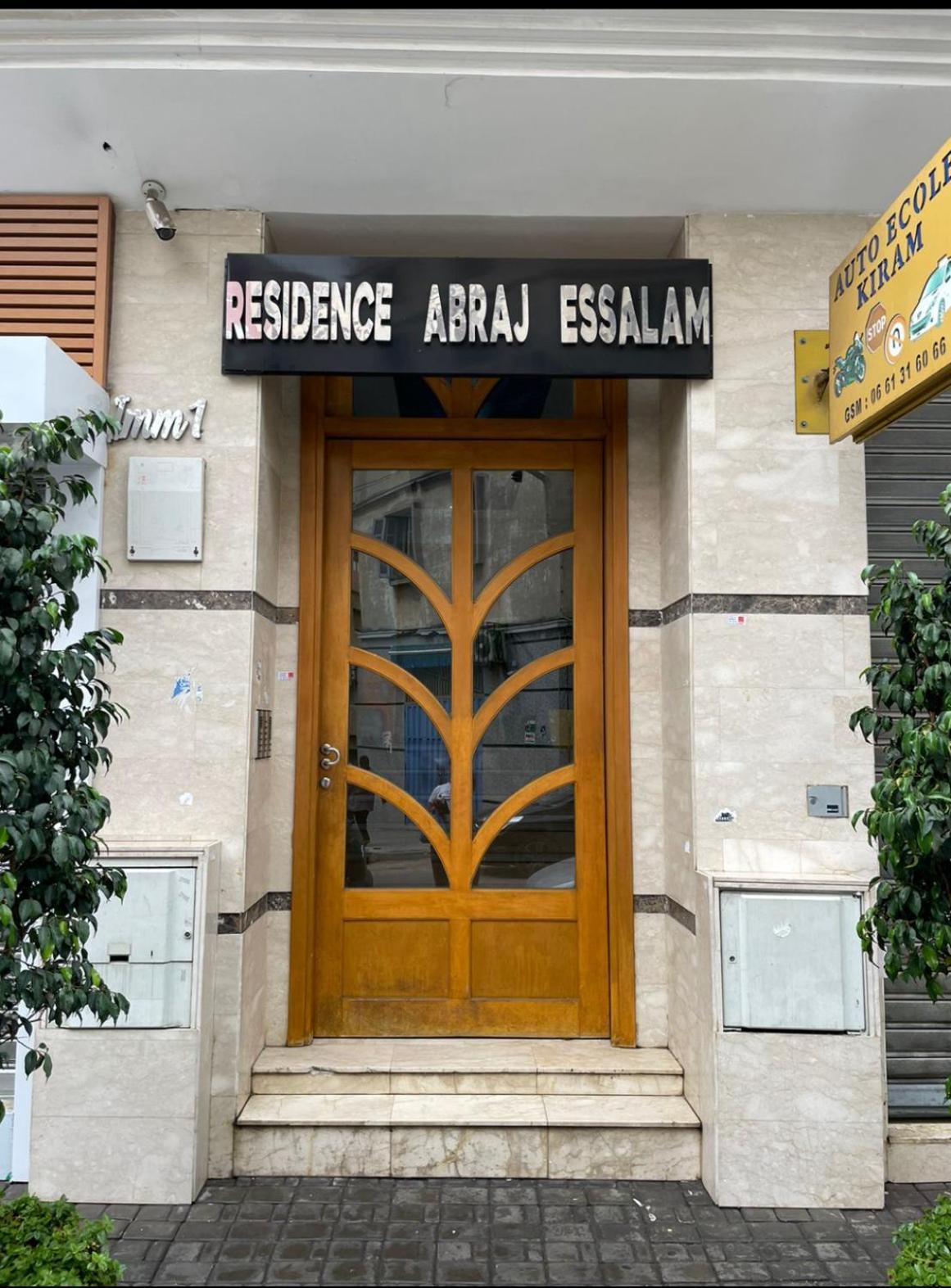 Bel Appart+2 Room+Wifi+Gare Casa Voyageur+Tram Casablanca Exterior photo
